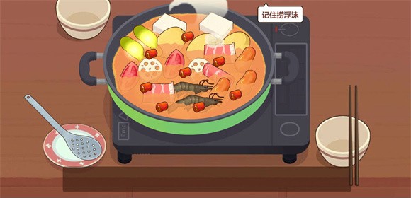 美味的菜谱2023