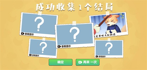 美味的菜谱2023app下载