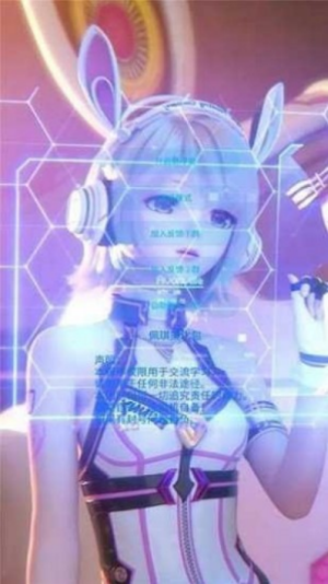 佩琪美化包