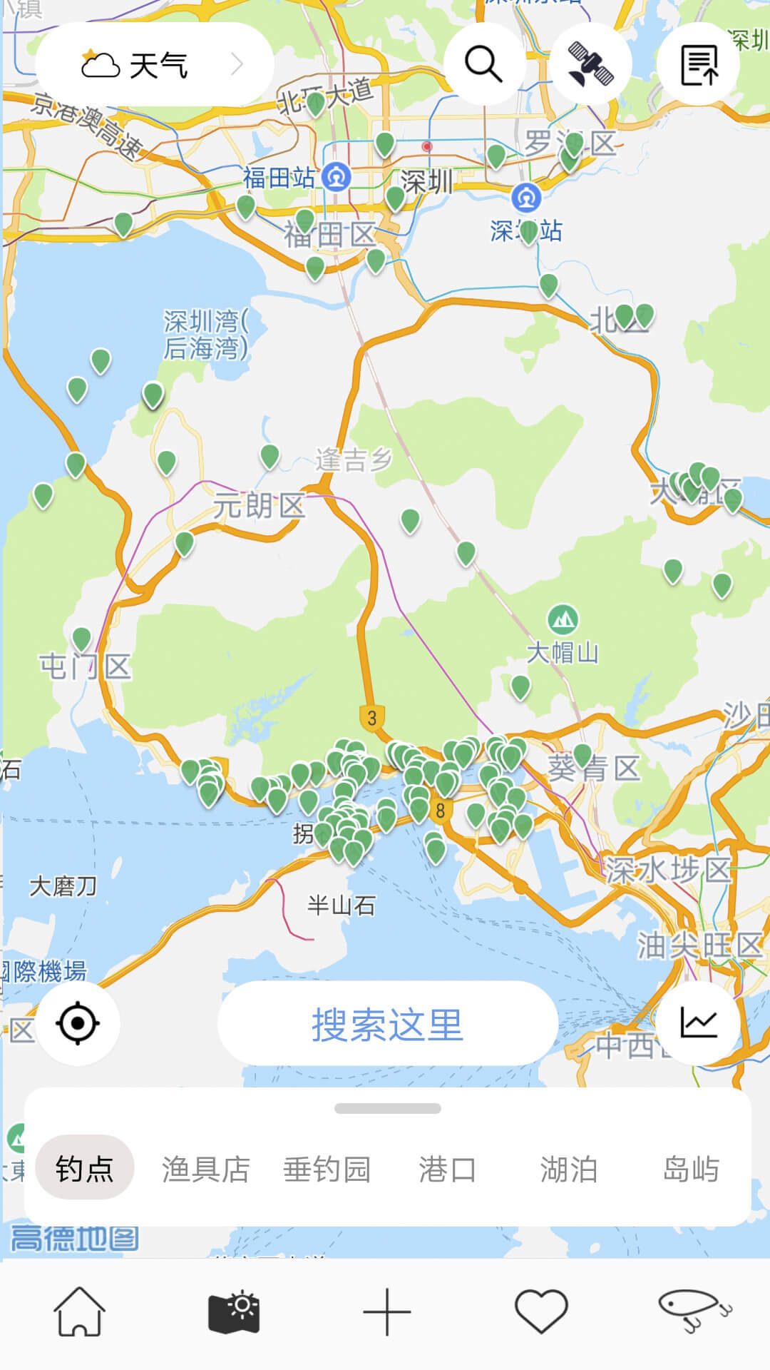 渔获下载