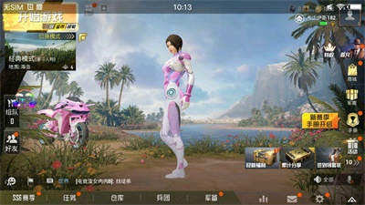 安卓凉鹤美化包 防闪框架app