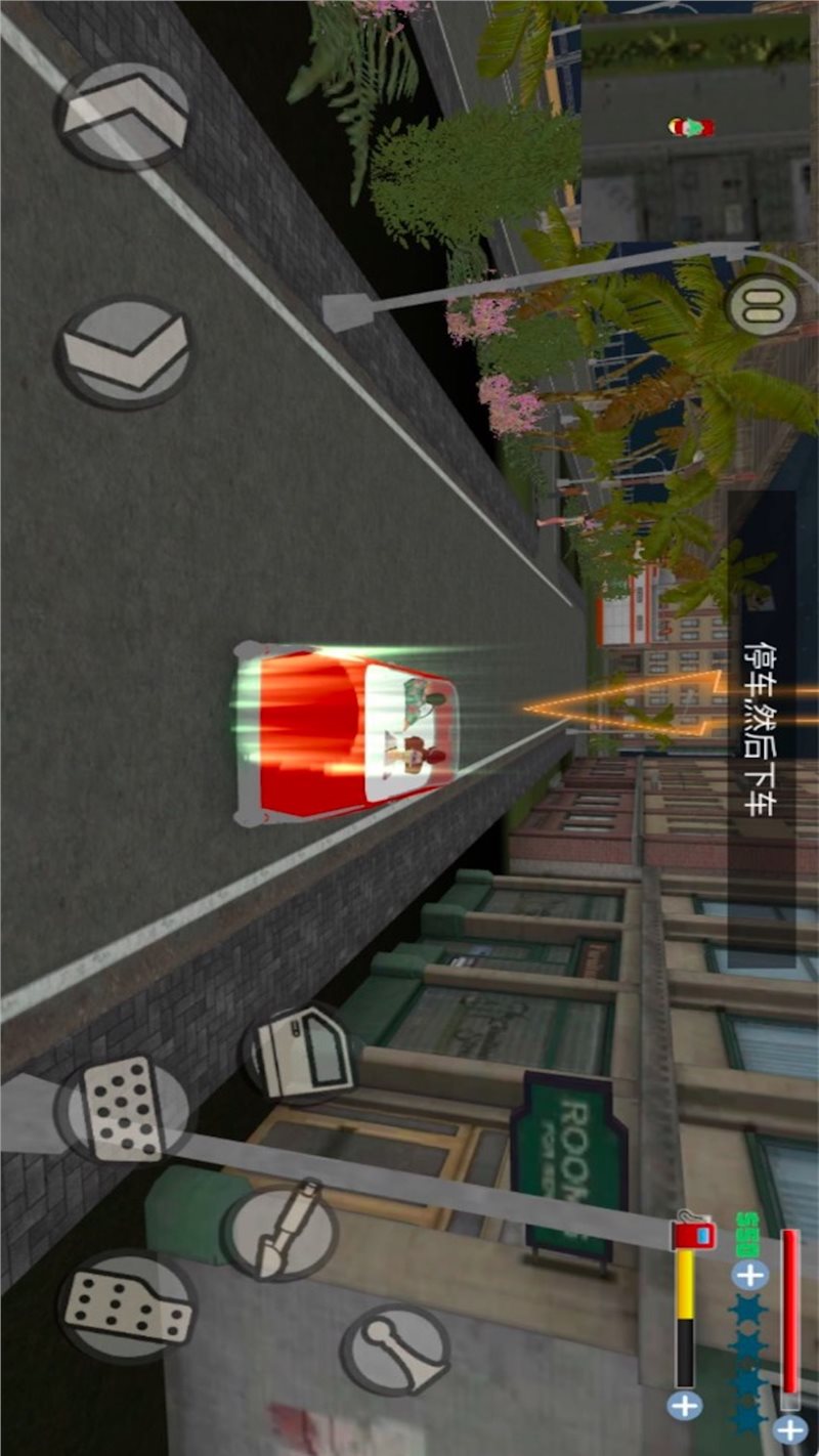 安卓侠盗城市猎车app