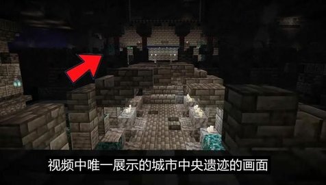 我的世界1.19国际版下载