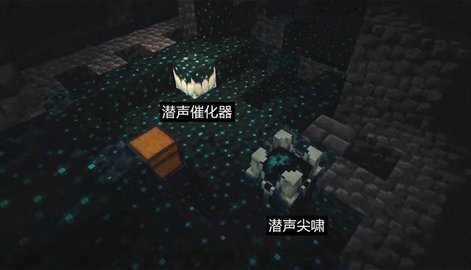 安卓我的世界1.19国际版app