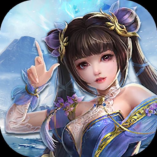 幻三国