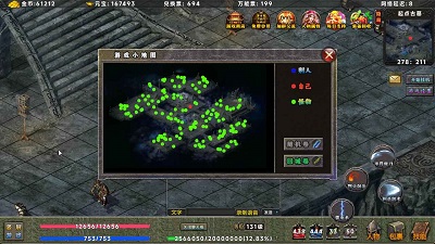 安卓热血沉默传奇app