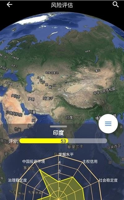 安卓中科带路app