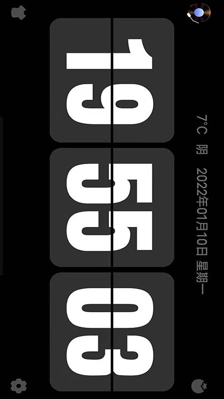 安卓flipclock翻页时钟appapp