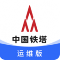 铁塔换电运维