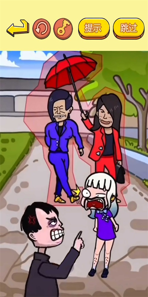 烧脑益智大师app下载