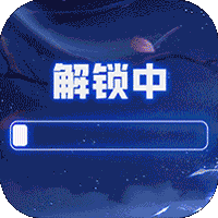 最封神