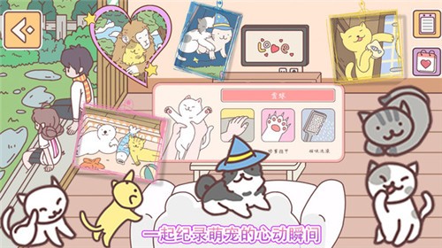 口袋心动女友2023
