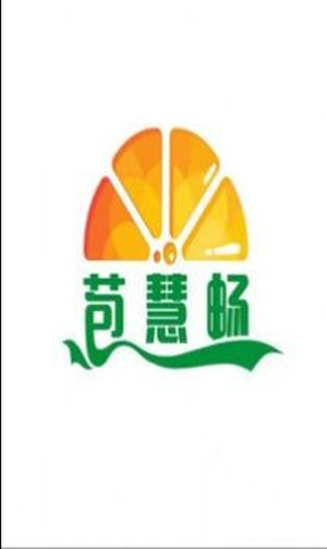 苞慧畅