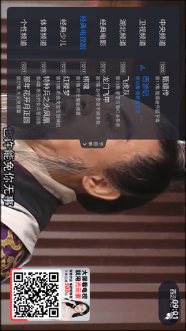 超级电视app下载