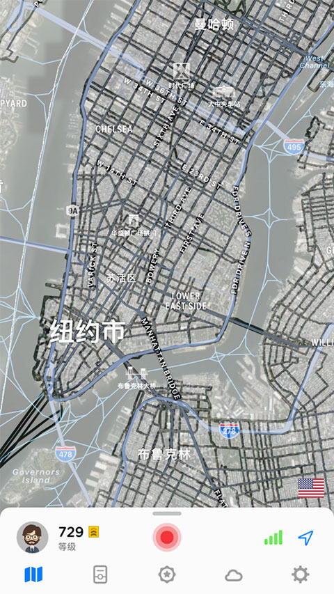 安卓世界迷雾app(fog of world)软件下载