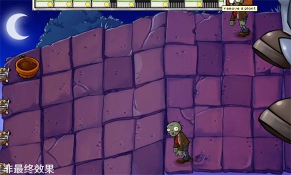genshinpvz