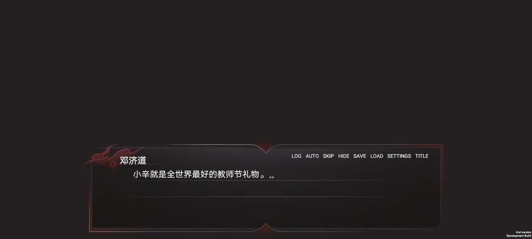 安卓弃儿孤城软件下载