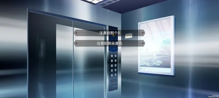 弃儿孤城app下载