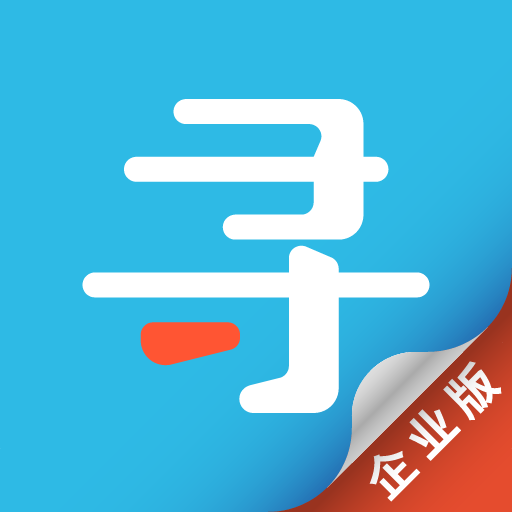 千千寻招聘v2.0.0
