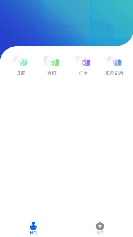 torqakv1.0.7