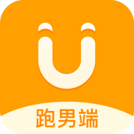 uu跑腿跑男端