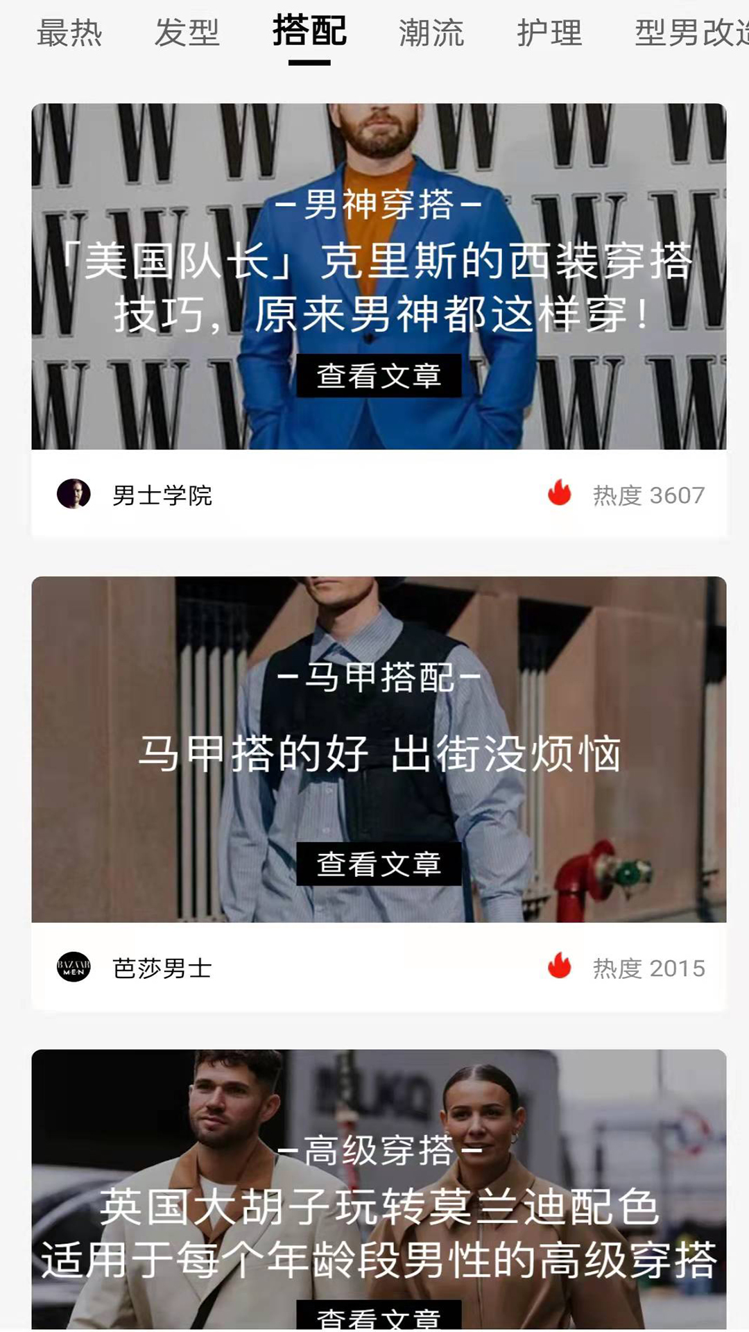 快鸟赚钱下载