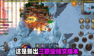 安卓赤焰复古app