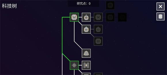 安卓纽兰枢纽软件下载