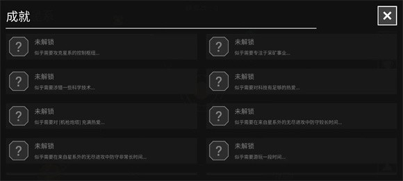 纽兰枢纽app下载