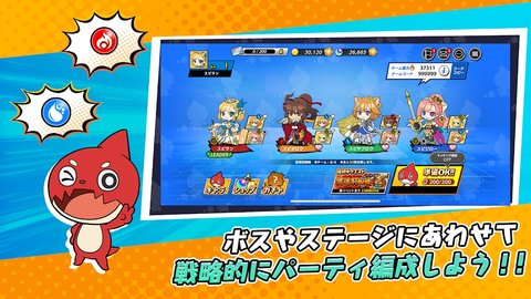 安卓极速冲刺跑者app
