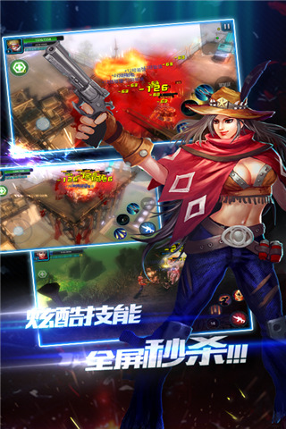 突袭：僵尸围城游戏下载