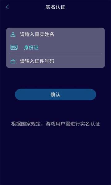 文字隋唐2023