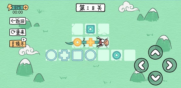 安卓贪吃的方块蛇app