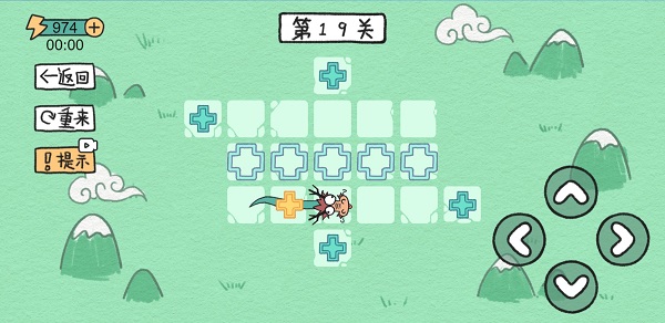安卓贪吃的方块蛇软件下载