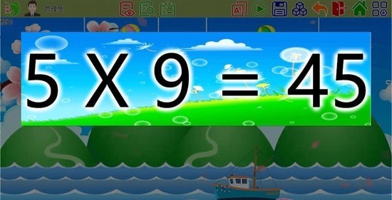 安卓旗鱼学习机app