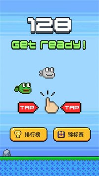 悲了个伤蛙app下载