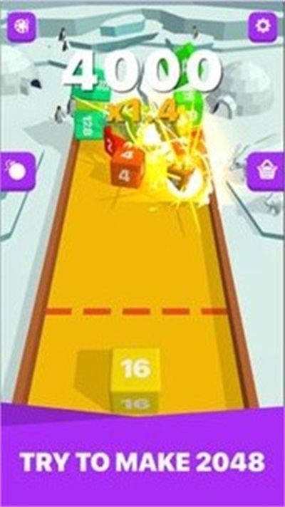 方块合并2048app下载
