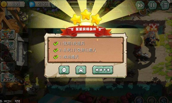 全民k怪兽app