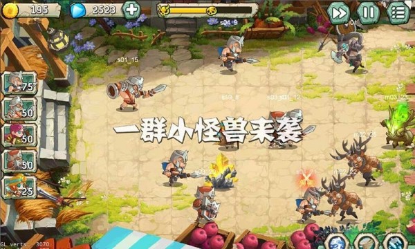 全民k怪兽appapp下载