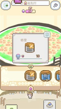 模拟进化世界app下载