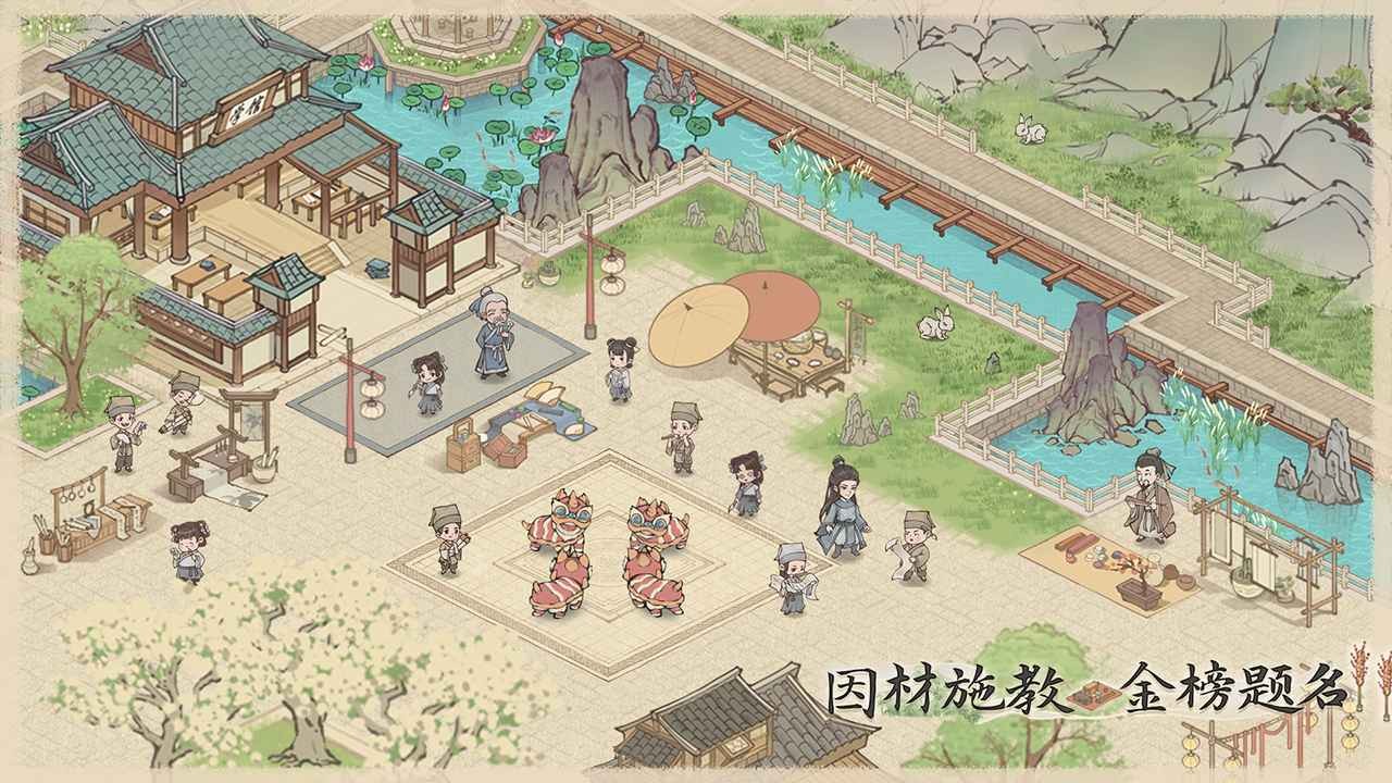 安卓超人气俱乐部软件下载