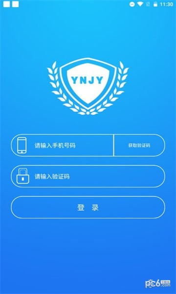 云教云