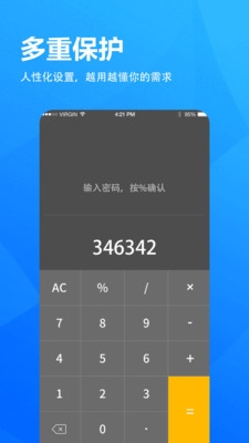 小象浏览器app下载