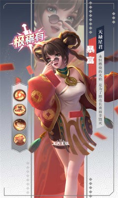 安卓光暗对决软件下载