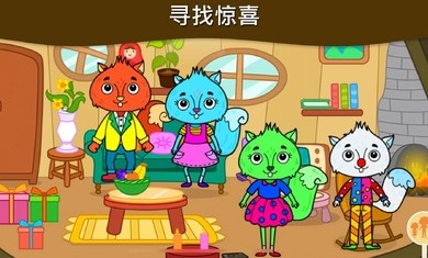 安卓我的松鼠之家软件下载