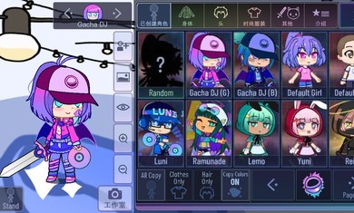 安卓加查玫瑰gacha roseapp