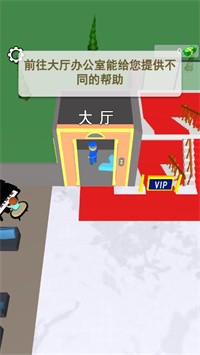 千层酒店2023app下载