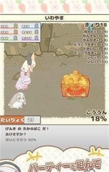 hakousaapp下载