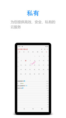 随手写游戏