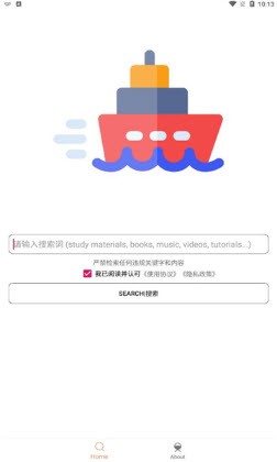 木几搜app